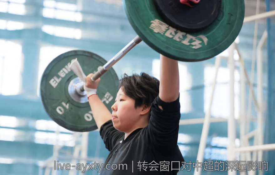 转会窗口对中超的深远影响
