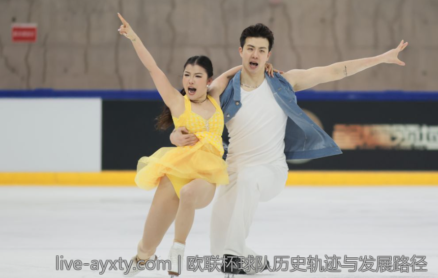 欧联杯球队历史轨迹与发展路径