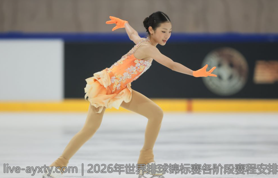 2026年世界排球锦标赛各阶段赛程安排与赛场地图
