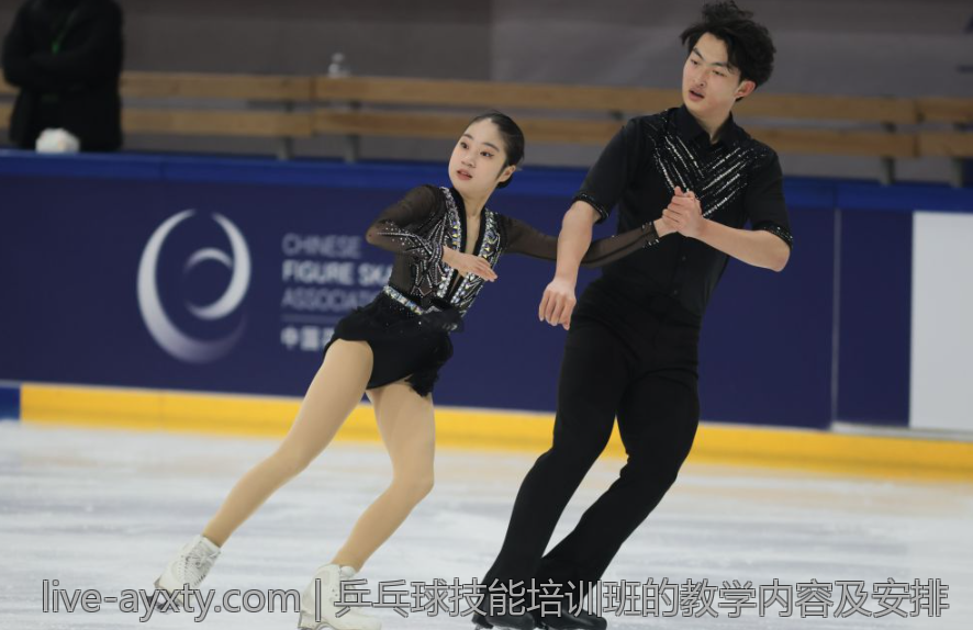 乒乓球技能培训班的教学内容及安排