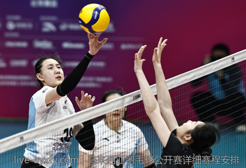 马来西亚羽毛球公开赛详细赛程安排