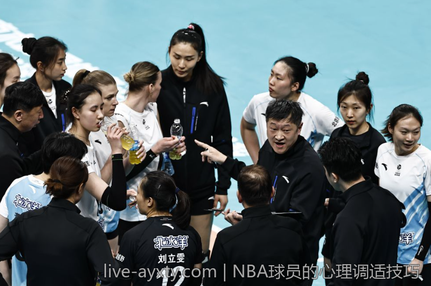 NBA球员的心理调适技巧