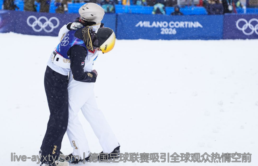 德国足球联赛吸引全球观众热情空前