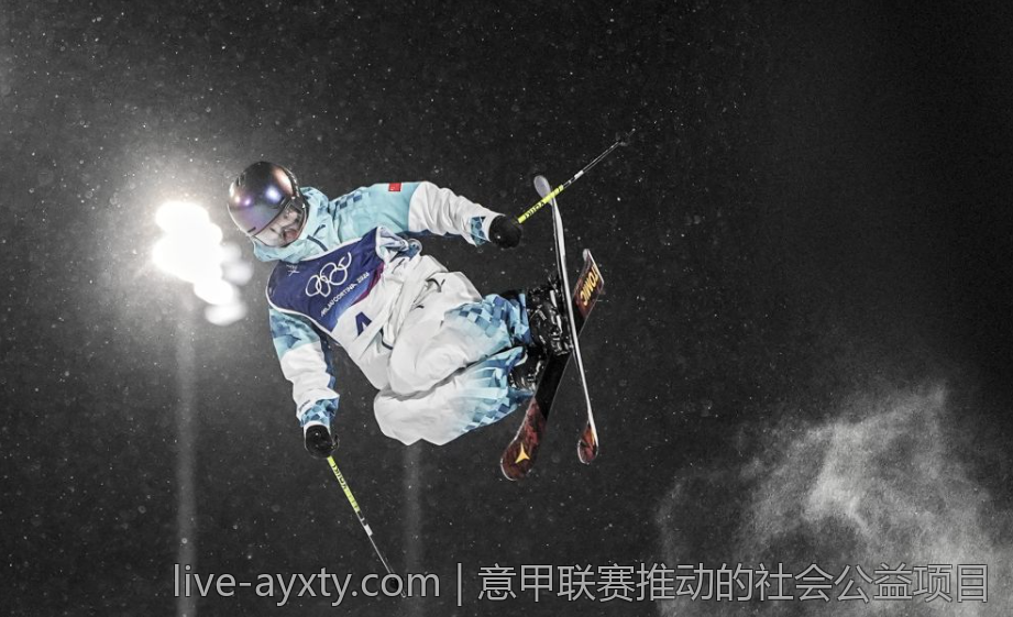 意甲联赛推动的社会公益项目