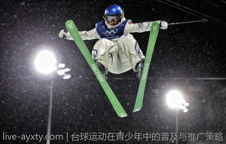 台球运动在青少年中的普及与推广策略