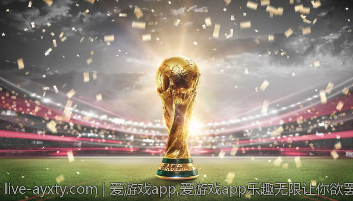 爱游戏app,爱游戏app乐趣无限让你欲罢不能